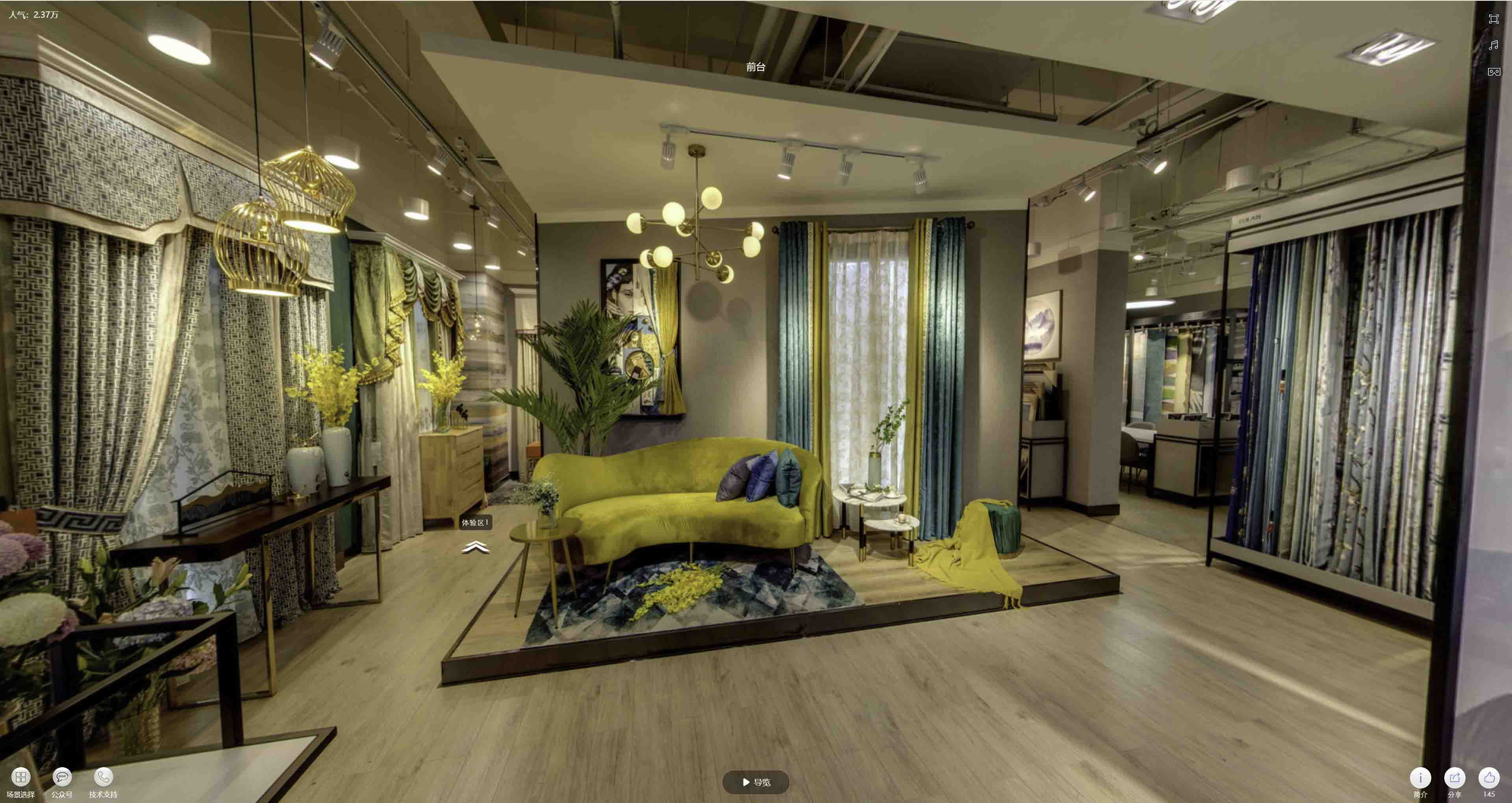 永康VR航拍摄影：城市旅游推广中的创新力量与无限可能
